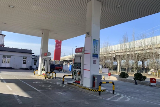 加油站消防安全评估